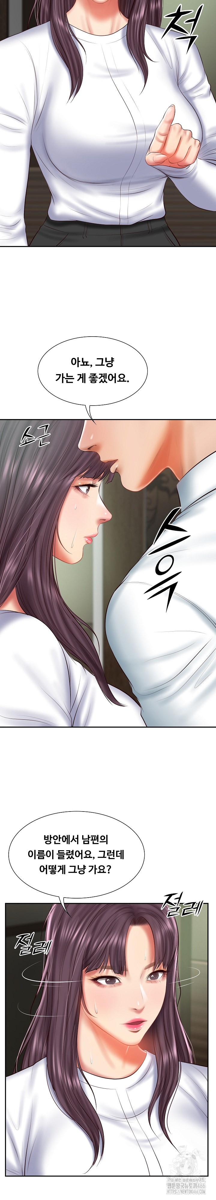 The Billionaire’s Monster Cock Son-In-Law Raw - Chapter 27 [photo 24] - MangaPorn