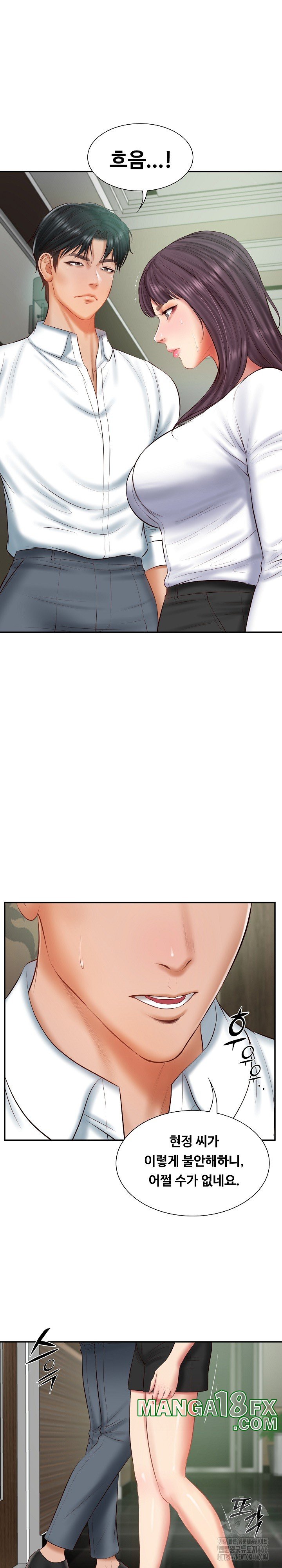 The Billionaire’s Monster Cock Son-In-Law Raw - Chapter 27 [photo 25] - MangaPorn