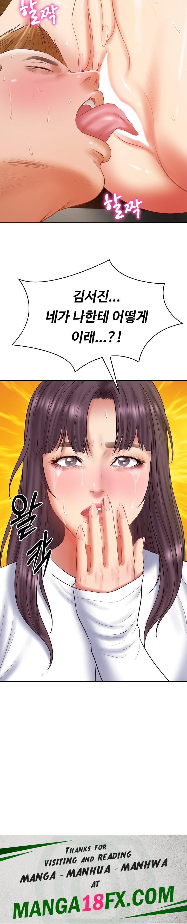 The Billionaire’s Monster Cock Son-In-Law Raw - Chapter 27 [photo 30] - MangaPorn