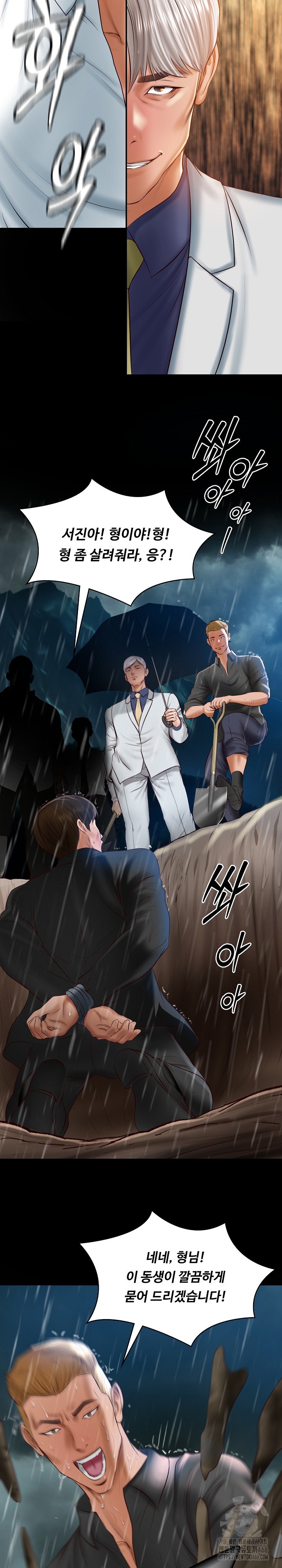 The Billionaire’s Monster Cock Son-In-Law Raw - Chapter 27 [photo 7] - MangaPorn