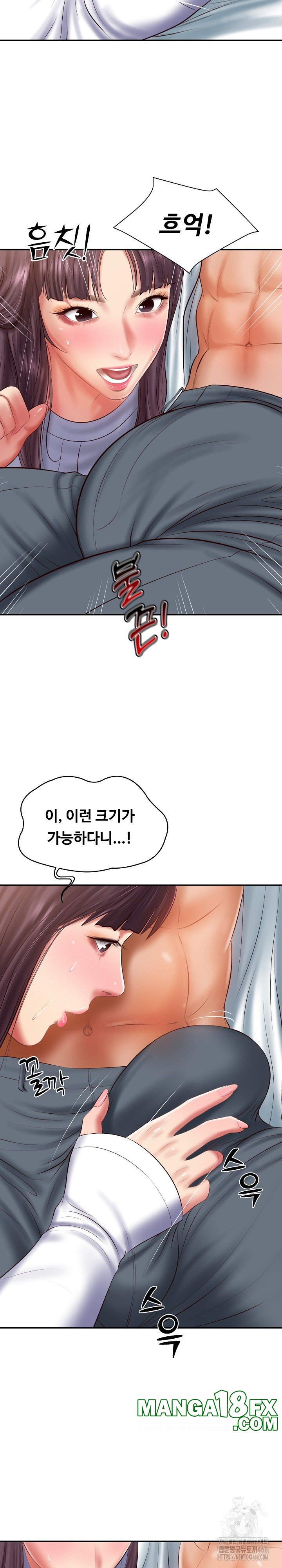 The Billionaire’s Monster Cock Son-In-Law Raw - Chapter 28 [photo 20] - MangaPorn