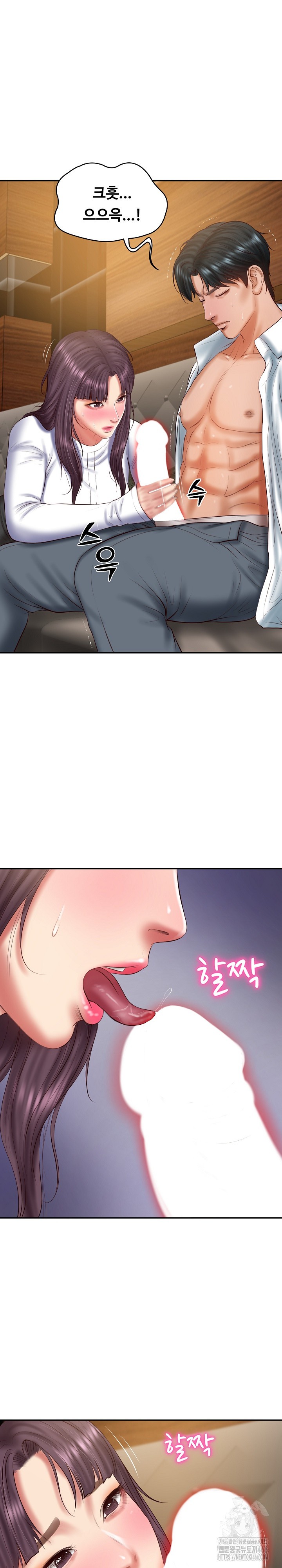 The Billionaire’s Monster Cock Son-In-Law Raw - Chapter 28 [photo 22] - MangaPorn