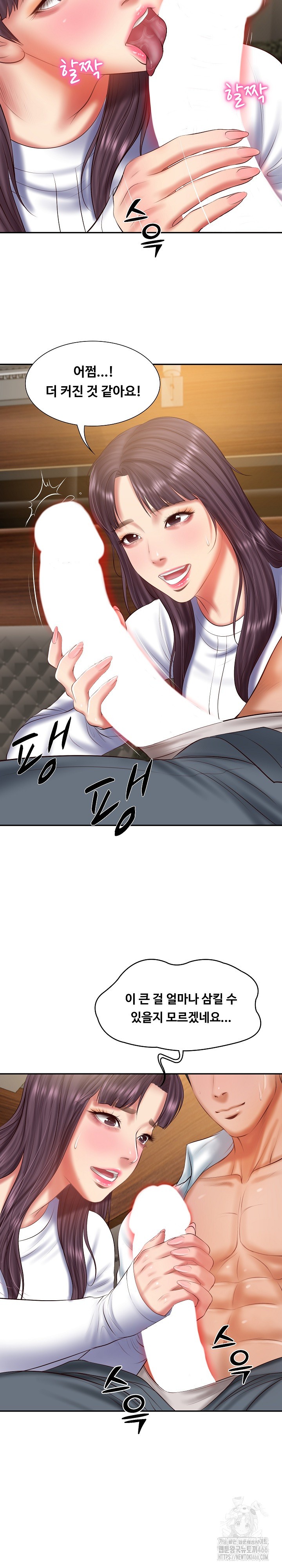 The Billionaire’s Monster Cock Son-In-Law Raw - Chapter 28 [photo 23] - MangaPorn