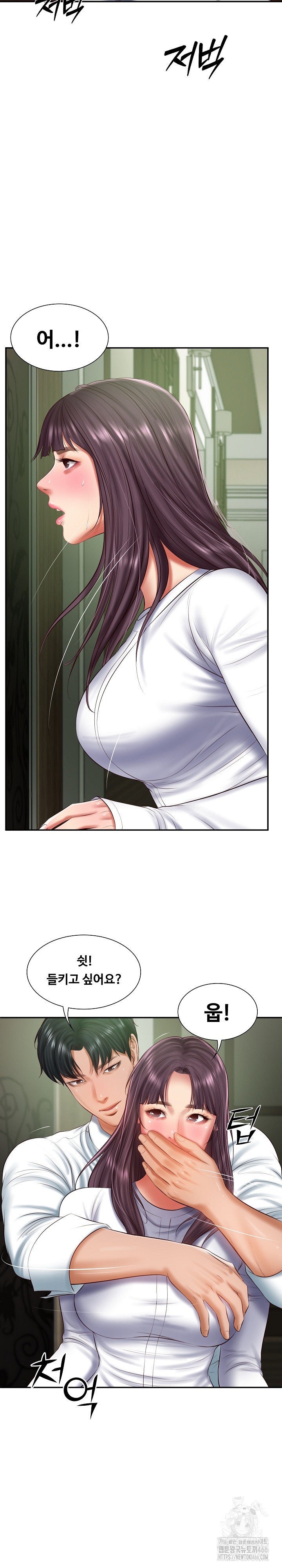 The Billionaire’s Monster Cock Son-In-Law Raw - Chapter 28 [photo 6] - MangaPorn