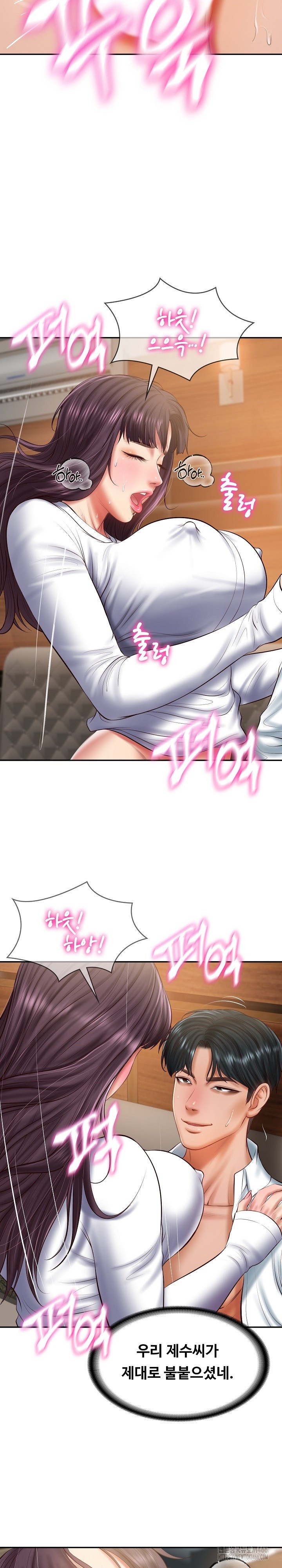 The Billionaire’s Monster Cock Son-In-Law Raw - Chapter 29 [photo 7] - MangaPorn
