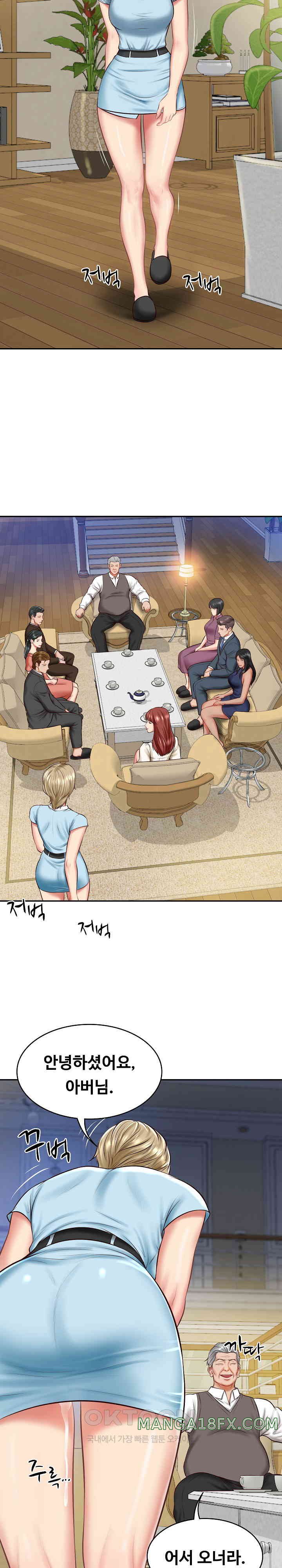 The Billionaire’s Monster Cock Son-In-Law Raw - Chapter 11 [photo 35] - MangaPorn