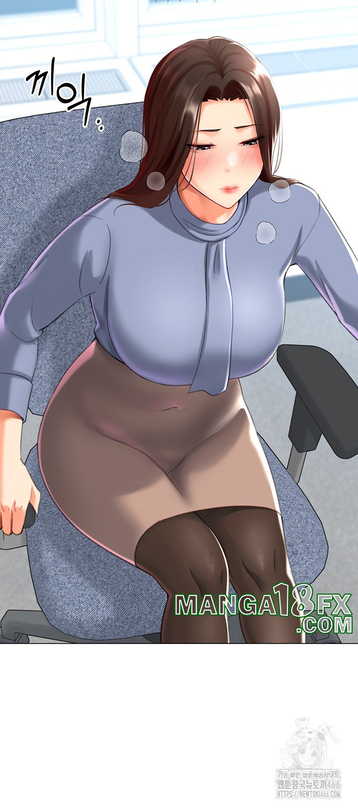 Love Gacha Raw - Chapter 20 [photo 29] - MangaPorn