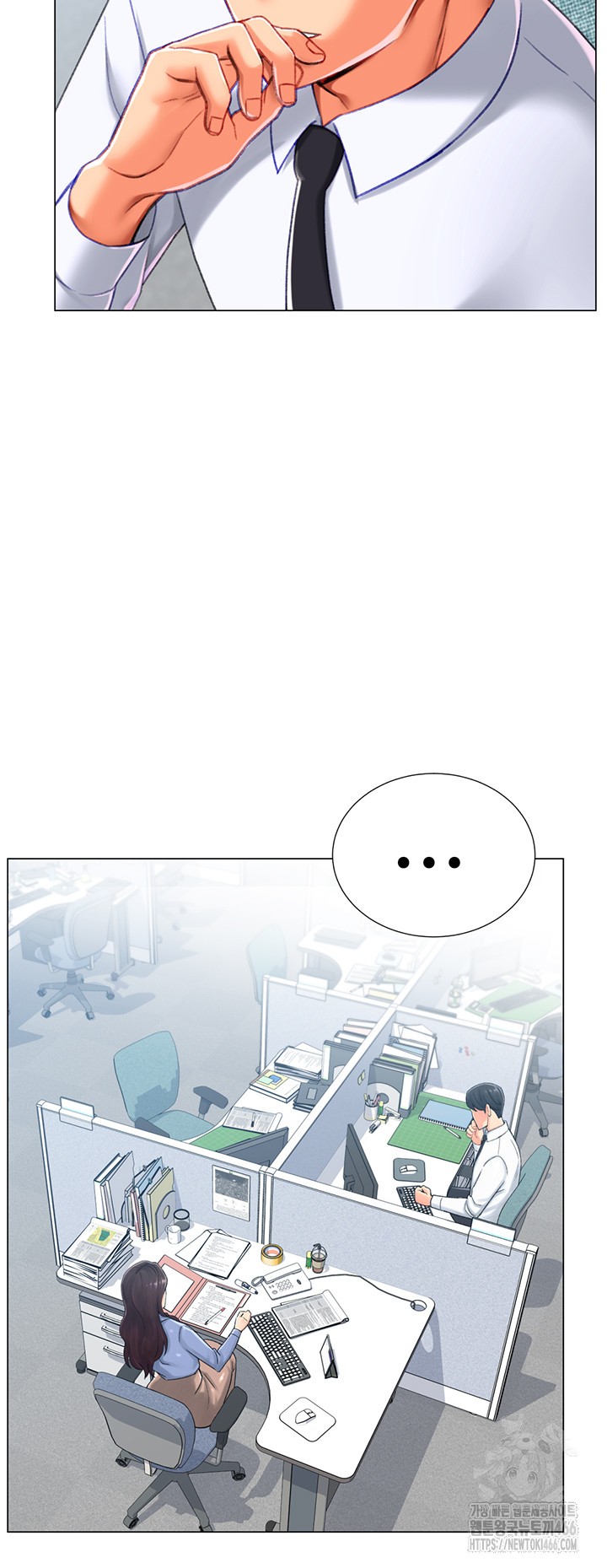 Love Gacha Raw - Chapter 20 [photo 31] - MangaPorn