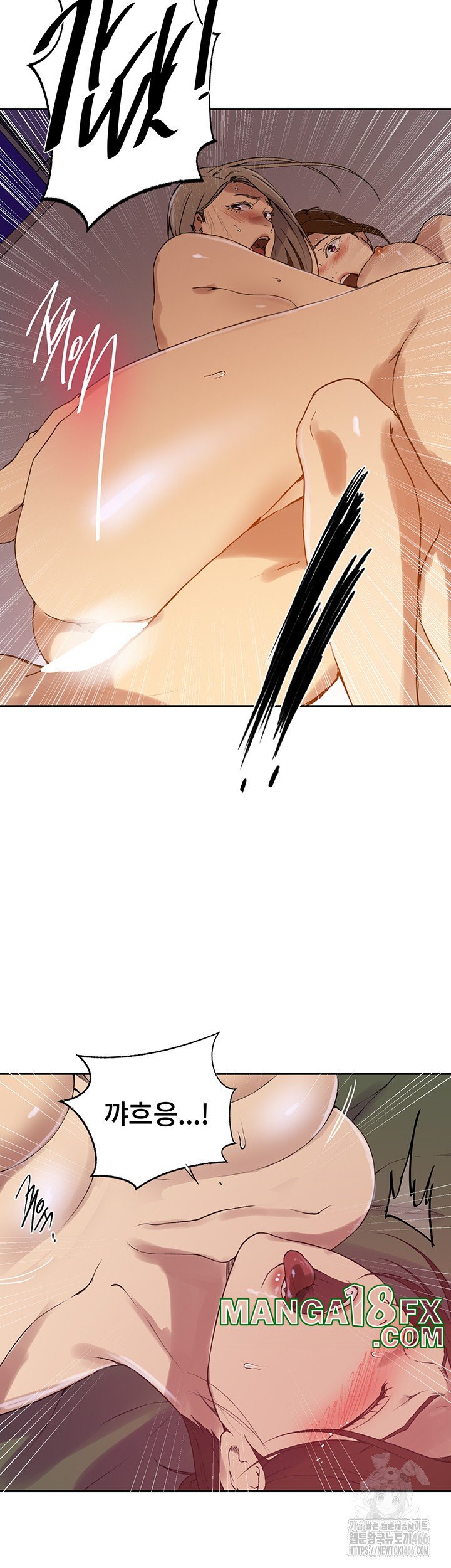 Secret Class Raw - Chapter 244 [photo 35] - MangaPorn