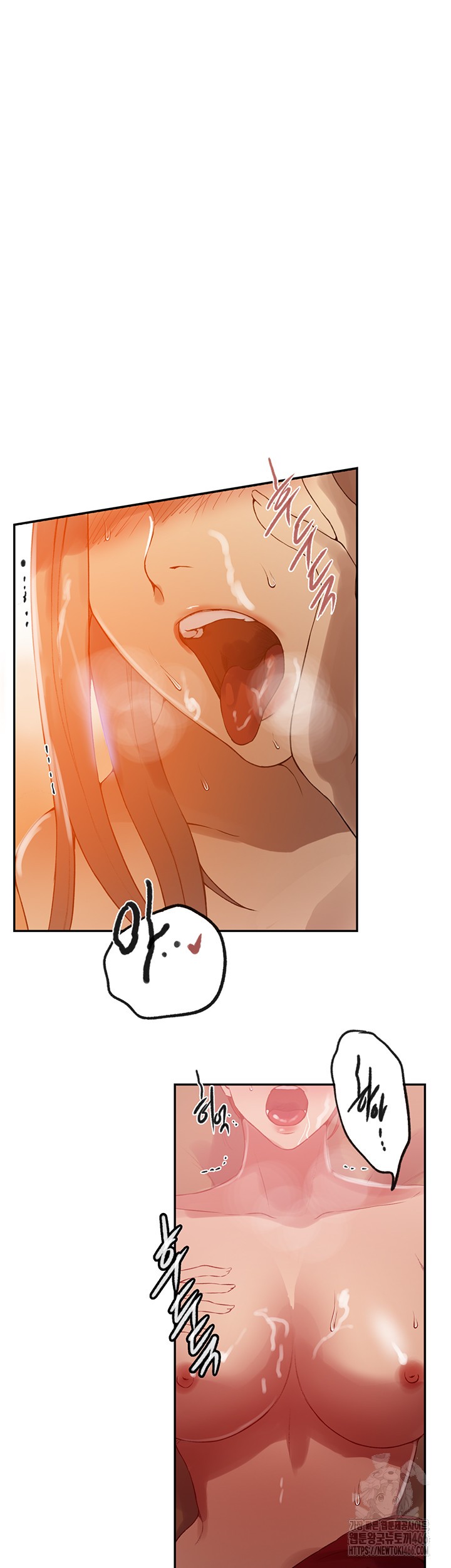 Secret Class Raw - Chapter 245 [photo 22] - MangaPorn