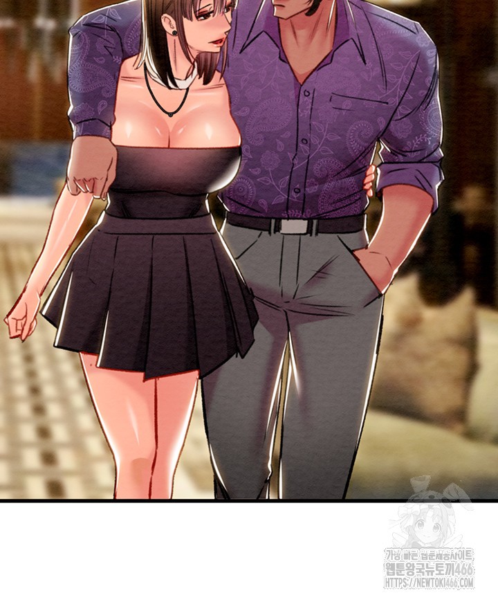 The Man Who Devours Raw - Chapter 36 [photo 31] - MangaPorn