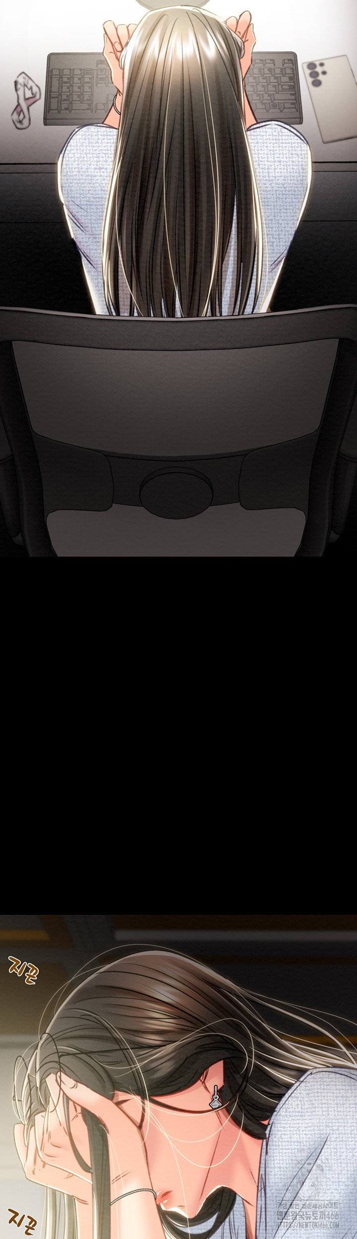 The Man Who Devours Raw - Chapter 36 [photo 42] - MangaPorn