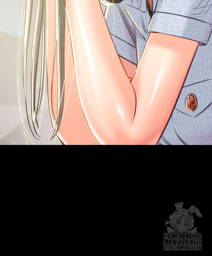 The Man Who Devours Raw - Chapter 36 [photo 43] - MangaPorn