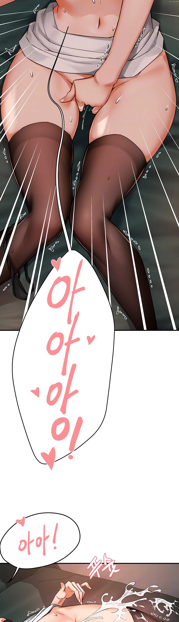 Yogurt Ladies Raw - Chapter 41 [photo 14] - MangaPorn