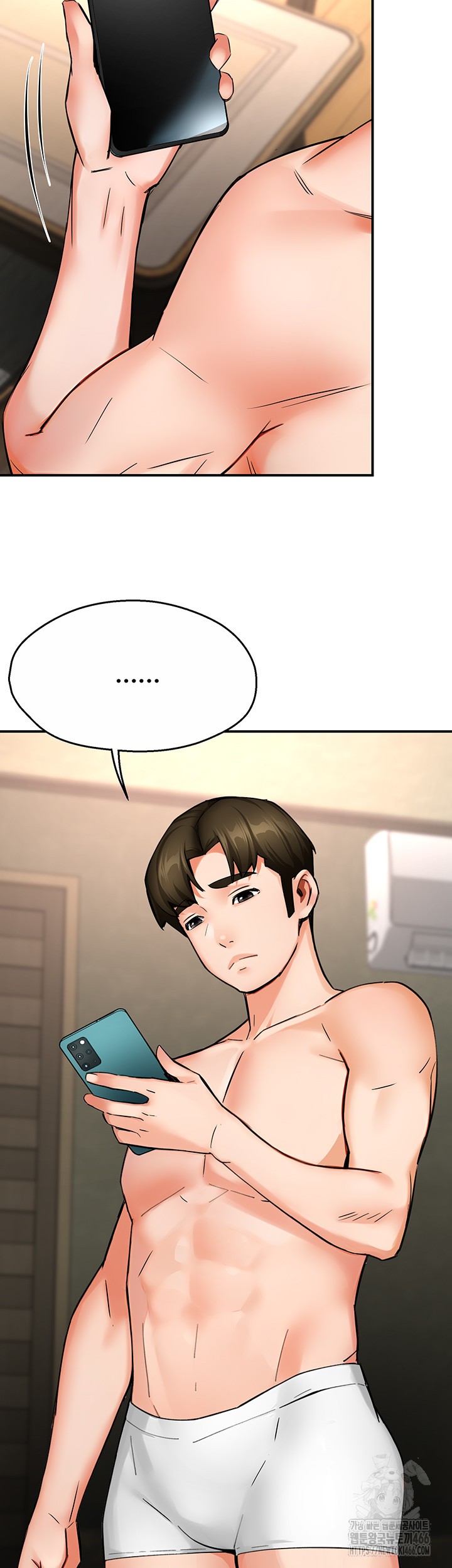 Yogurt Ladies Raw - Chapter 41 [photo 28] - MangaPorn