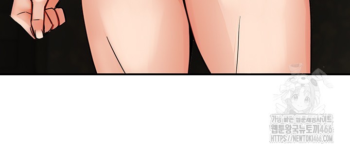 Yogurt Ladies Raw - Chapter 41 [photo 29] - MangaPorn