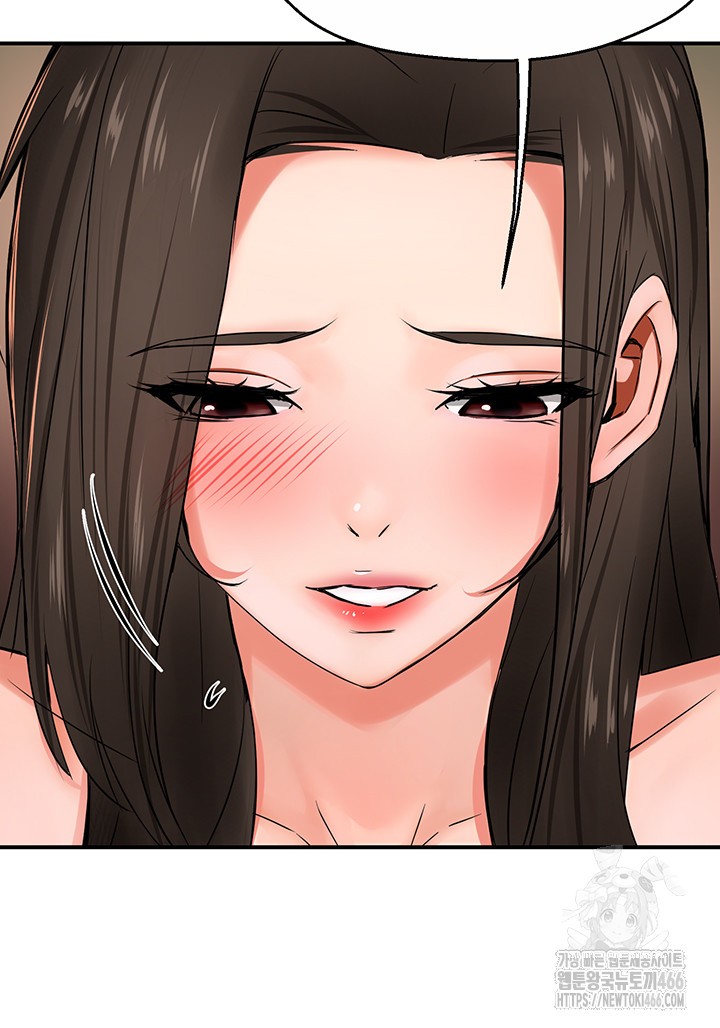 Yogurt Ladies Raw - Chapter 41 [photo 32] - MangaPorn