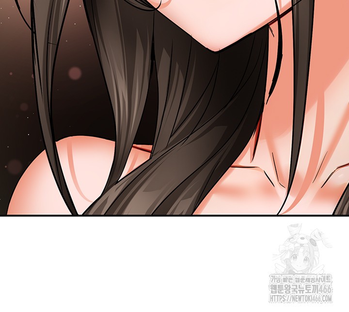 Yogurt Ladies Raw - Chapter 41 [photo 38] - MangaPorn