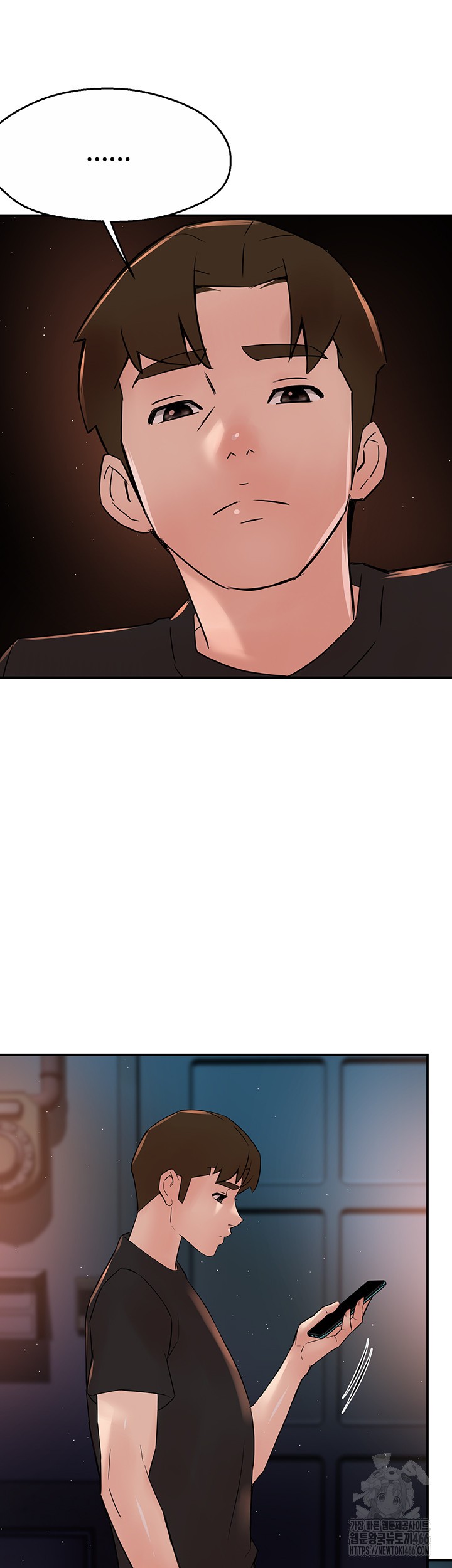 Yogurt Ladies Raw - Chapter 41 [photo 48] - MangaPorn