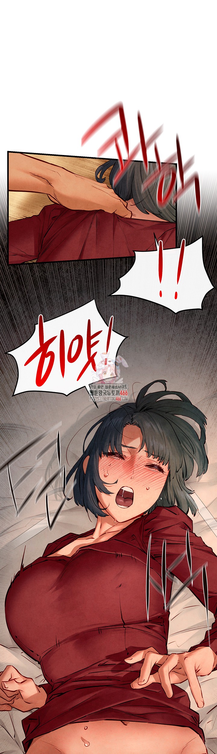 Moby Dick Raw - Chapter 52 [photo 1] - MangaPorn