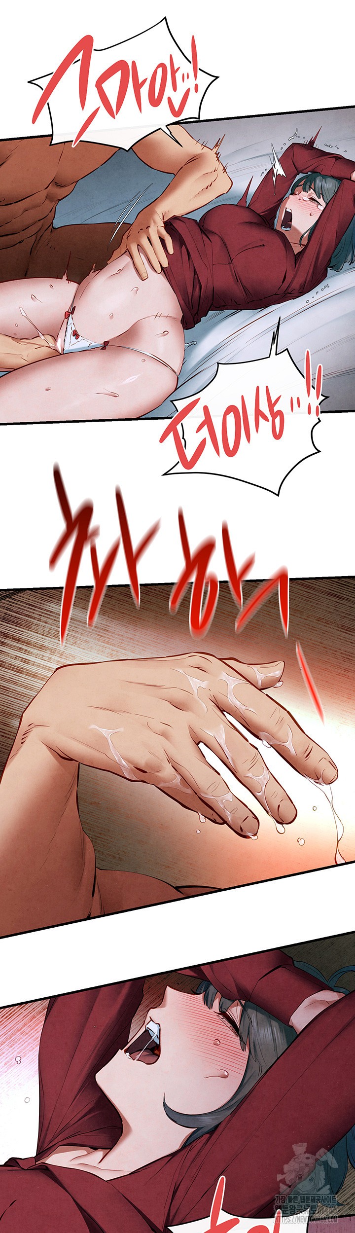 Moby Dick Raw - Chapter 52 [photo 30] - MangaPorn