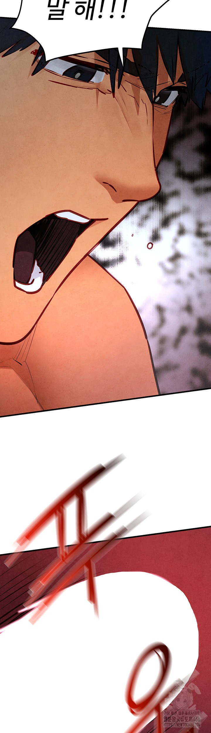 Moby Dick Raw - Chapter 52 [photo 41] - MangaPorn