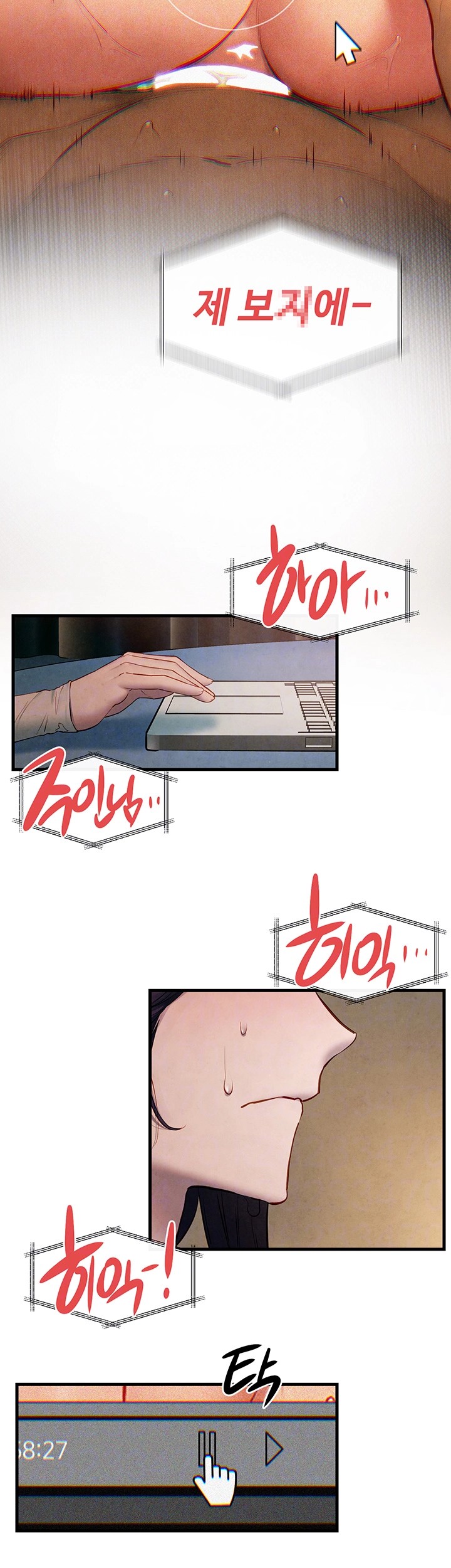 Moby Dick Raw - Chapter 54 [photo 14] - MangaPorn