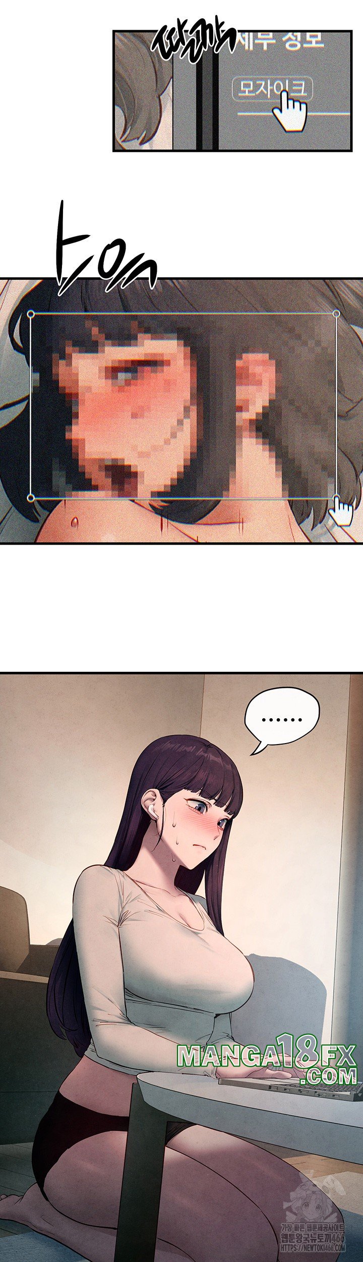 Moby Dick Raw - Chapter 54 [photo 15] - MangaPorn