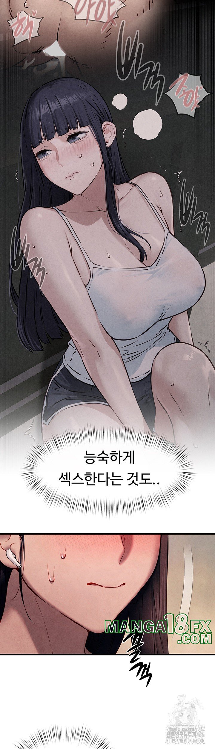 Moby Dick Raw - Chapter 54 [photo 20] - MangaPorn