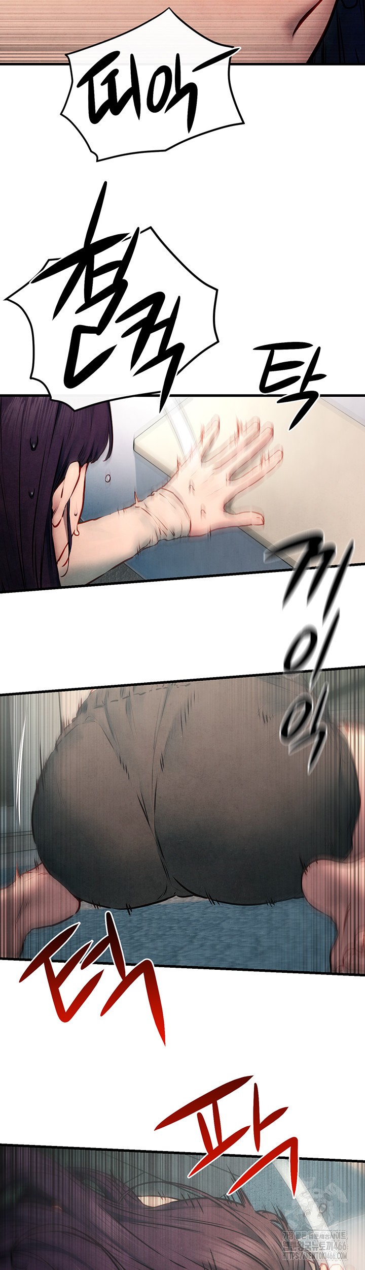 Moby Dick Raw - Chapter 54 [photo 30] - MangaPorn