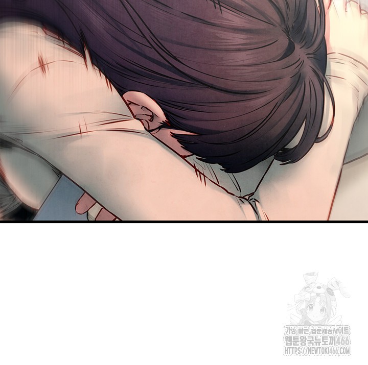 Moby Dick Raw - Chapter 54 [photo 31] - MangaPorn