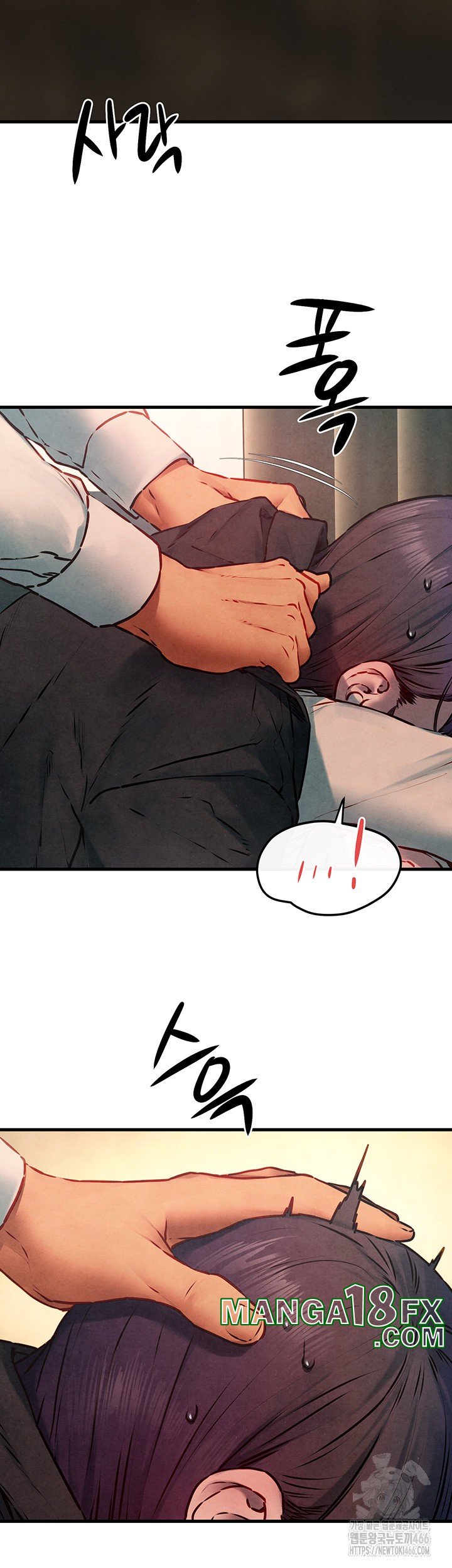 Moby Dick Raw - Chapter 54 [photo 34] - MangaPorn