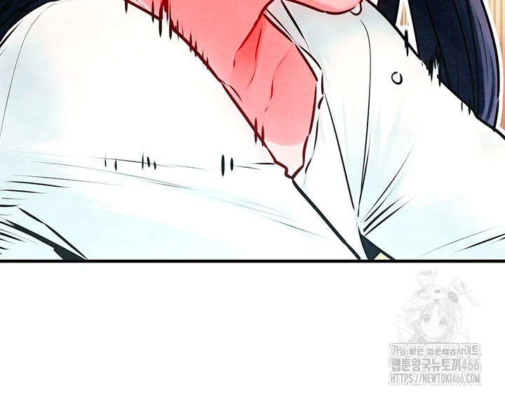 Moby Dick Raw - Chapter 54 [photo 38] - MangaPorn