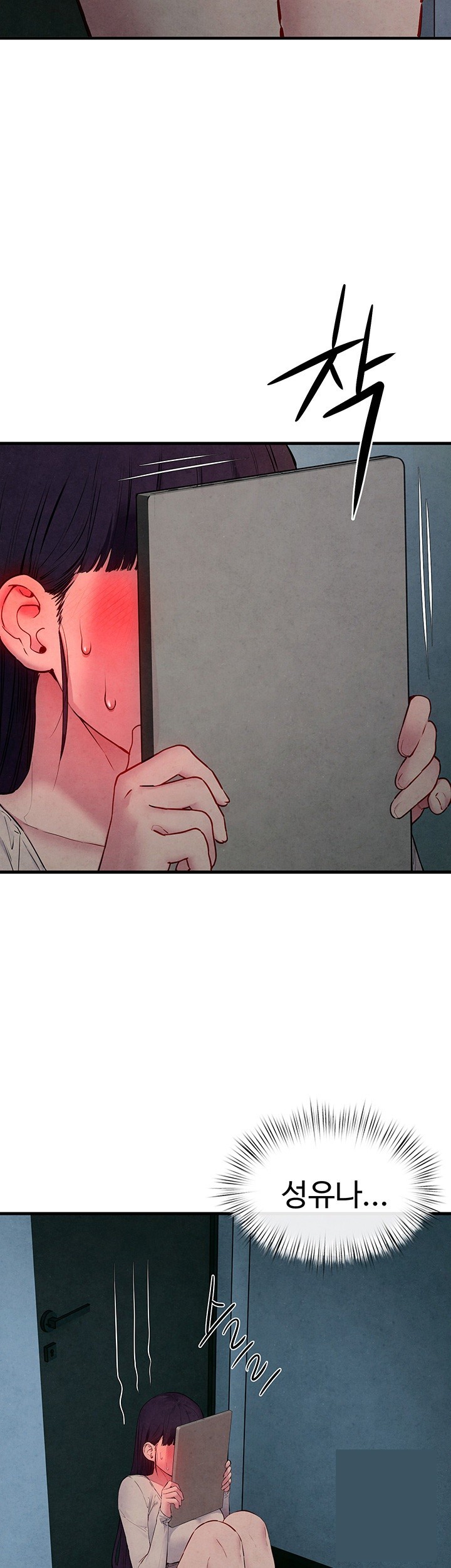 Moby Dick Raw - Chapter 54 [photo 53] - MangaPorn