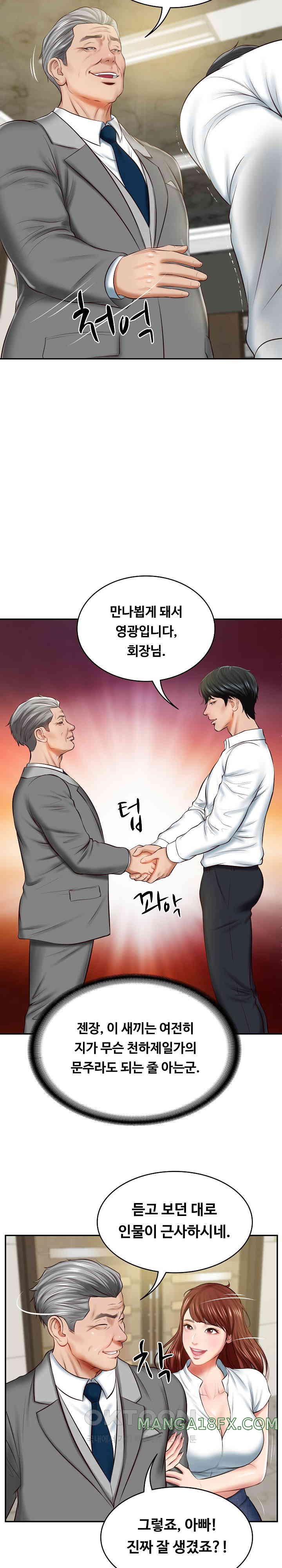 The Billionaire’s Monster Cock Son-In-Law Raw - Chapter 12 [photo 12] - MangaPorn