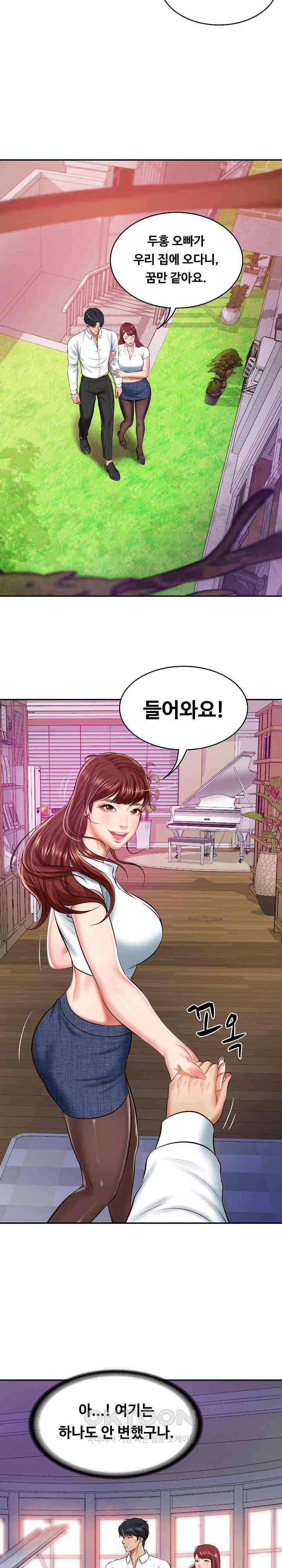 The Billionaire’s Monster Cock Son-In-Law Raw - Chapter 12 [photo 23] - MangaPorn