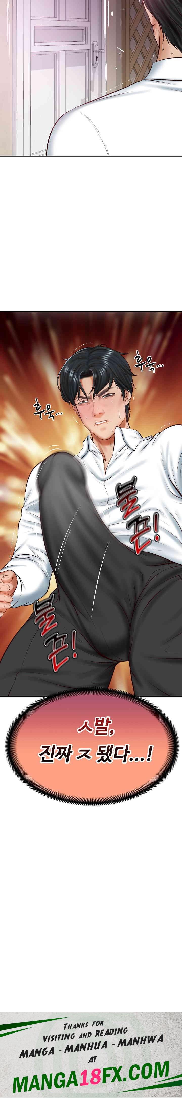 The Billionaire’s Monster Cock Son-In-Law Raw - Chapter 12 [photo 33] - MangaPorn