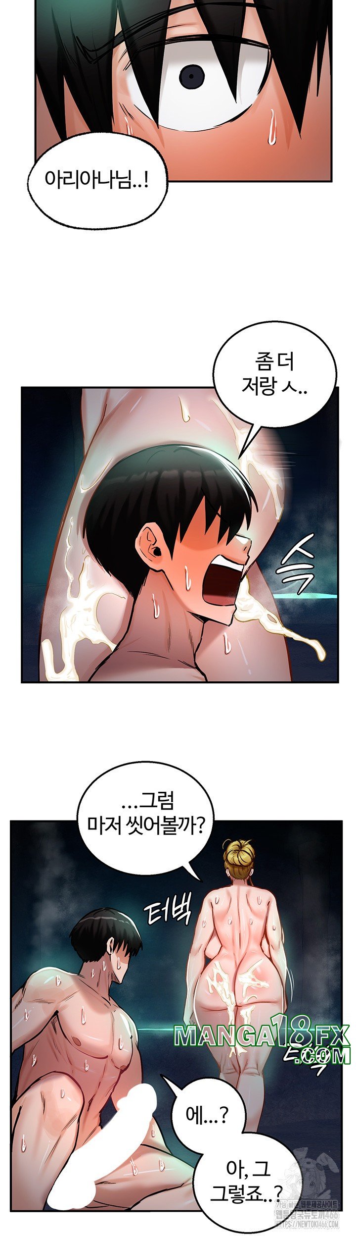 Regressed Warrior’s Female Dominance Raw - Chapter 50 [photo 10] - MangaPorn