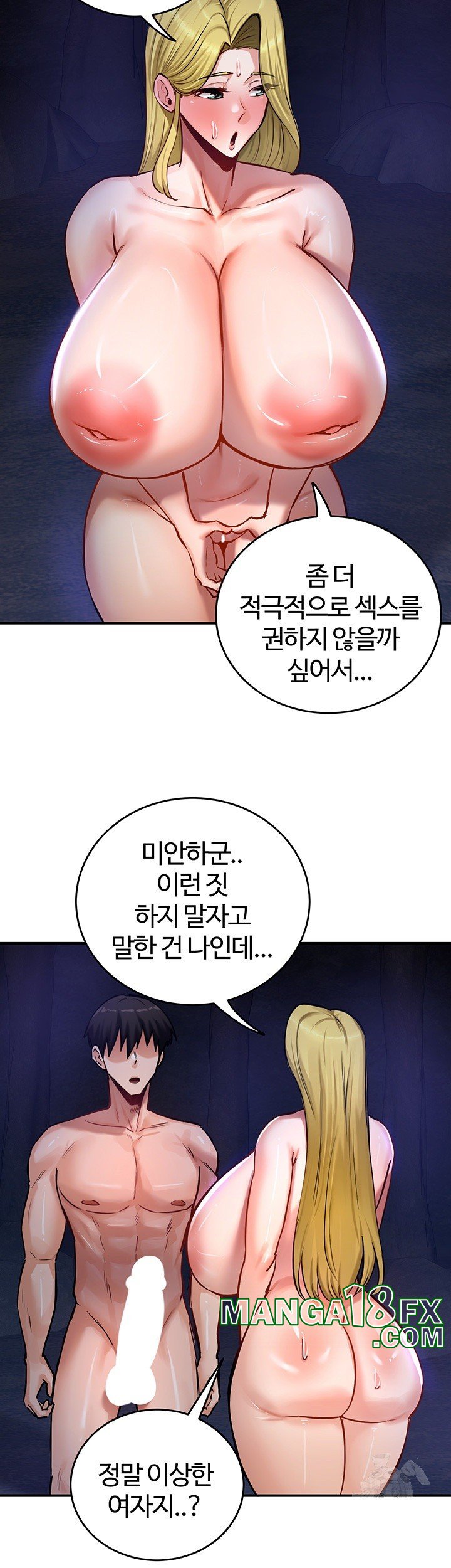 Regressed Warrior’s Female Dominance Raw - Chapter 50 [photo 37] - MangaPorn