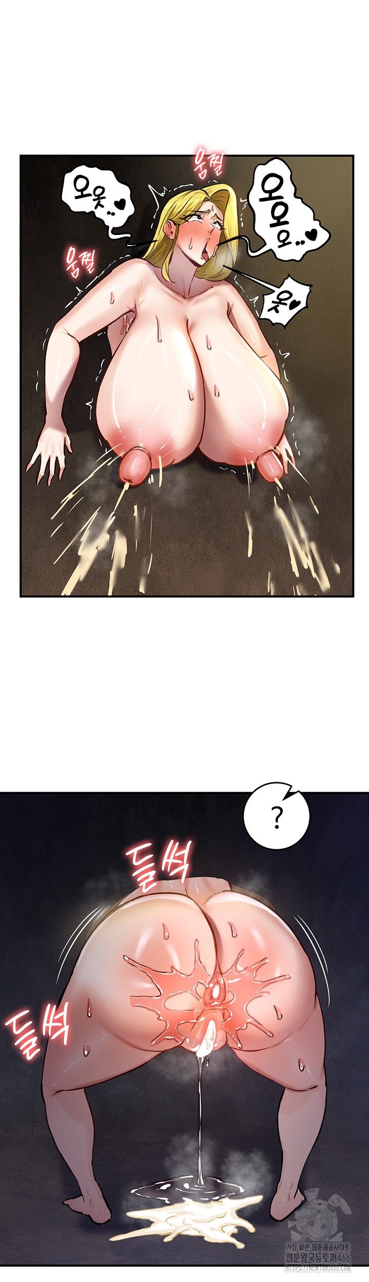 Regressed Warrior’s Female Dominance Raw - Chapter 51 [photo 42] - MangaPorn