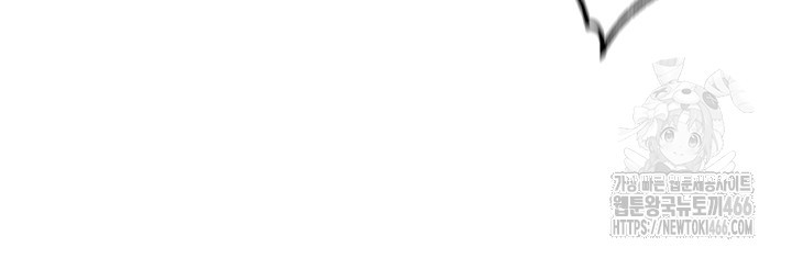 Regressed Warrior’s Female Dominance Raw - Chapter 51 [photo 47] - MangaPorn