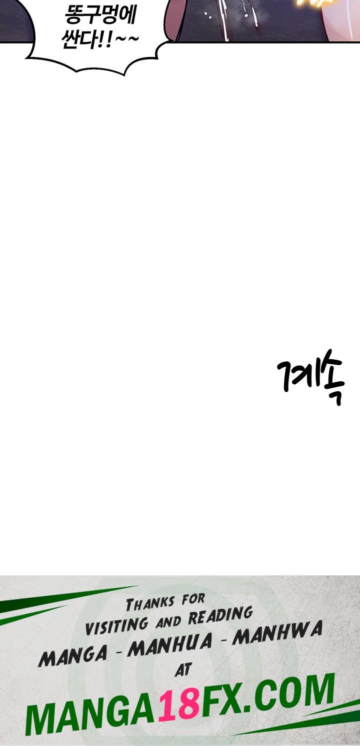 Regressed Warrior’s Female Dominance Raw - Chapter 51 [photo 49] - MangaPorn