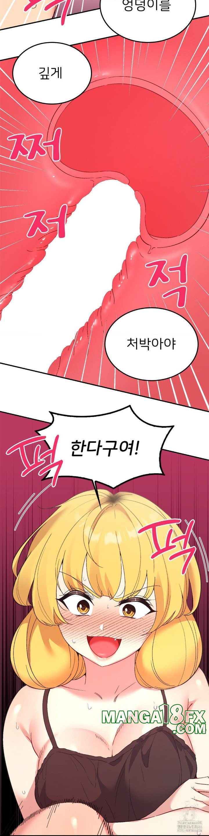 Smart App Life Raw - Chapter 75 [photo 20] - MangaPorn