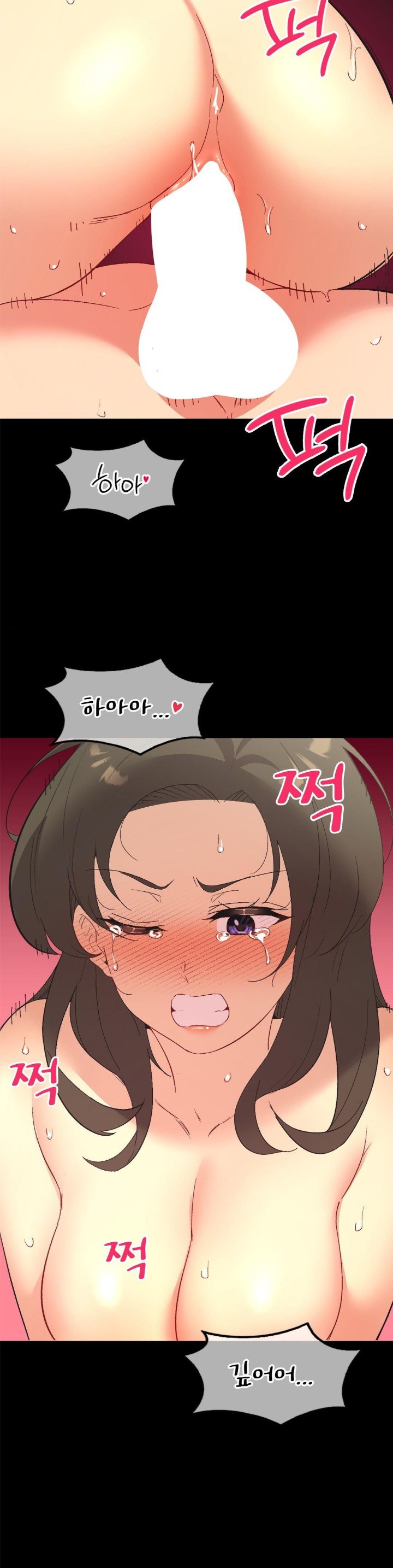 Smart App Life Raw - Chapter 77 [photo 16] - MangaPorn