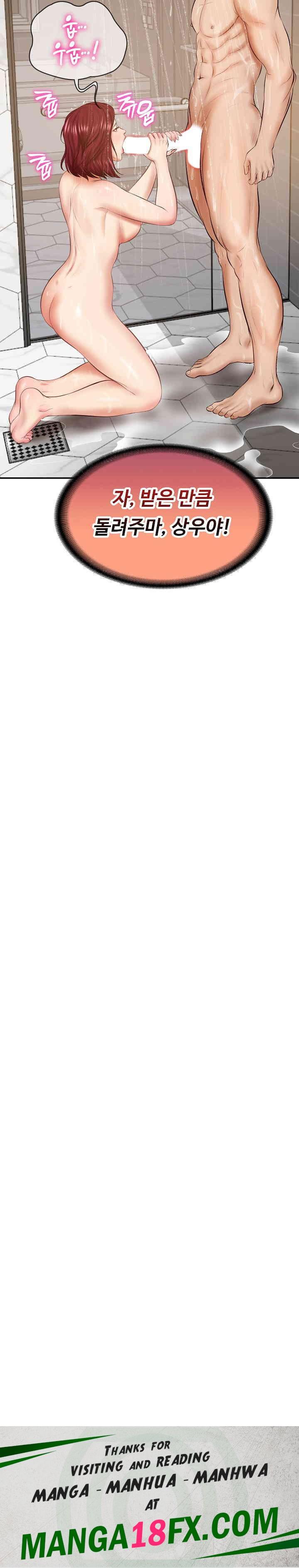 The Billionaire’s Monster Cock Son-In-Law Raw - Chapter 13 [photo 33] - MangaPorn