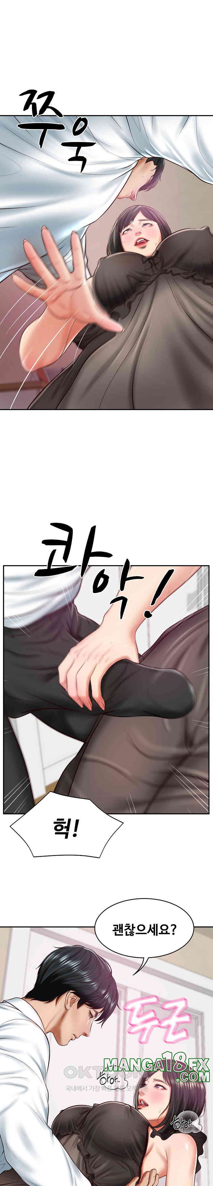 The Billionaire’s Monster Cock Son-In-Law Raw - Chapter 13 [photo 4] - MangaPorn