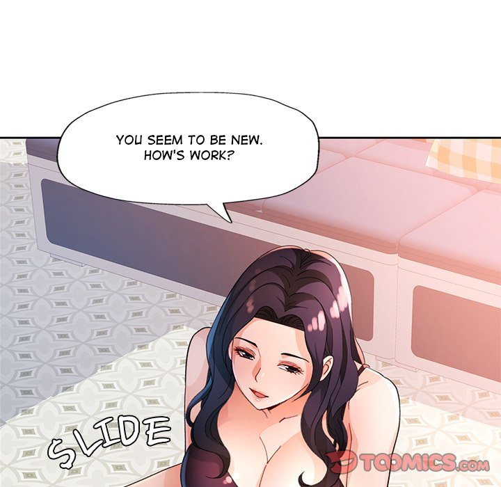 Wait, I’m a Married Woman! - Chapter 63 [photo 27] - MangaPorn
