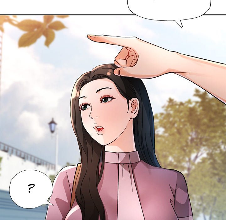 Wait, I’m a Married Woman! - Chapter 64 [photo 32] - MangaPorn