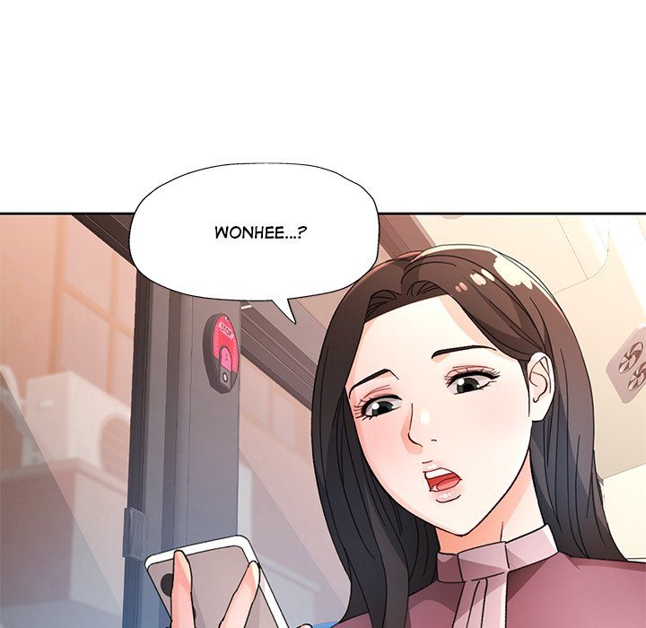 Wait, I’m a Married Woman! - Chapter 65 [photo 100] - MangaPorn