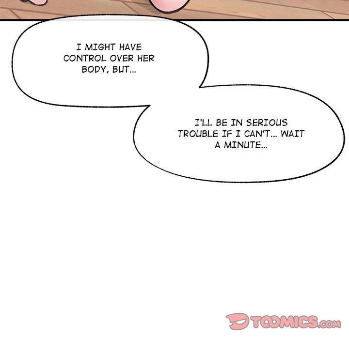 Hypnotist Security Guard - Chapter 12 [photo 12] - MangaPorn